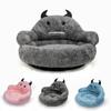 Pet Supplies Imitation Rabbit Fur Monster Pet Nest Mattress Creative Kennel Warm Cat Nest In Autumn and Winter.