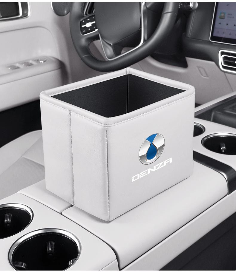 Multi-Functional Storage Box & Folding Trash Can for Denza D9/N9/Z9gt/N8L/N7 Cars