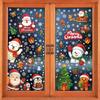 Christmas Festive Pvc Decals Decoration With Santa Reindeer Snowflake Snowman