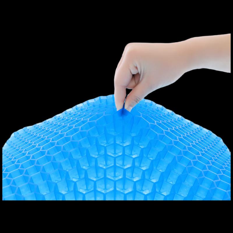 Honeycomb Silicone Cooling Car Seat Cushion