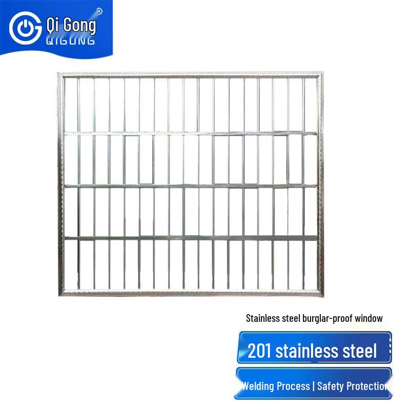 Qigong Stainless Steel Household Security Window Grille