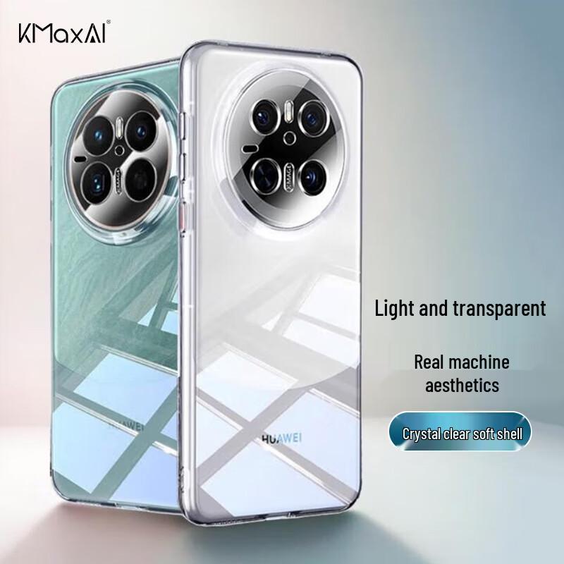 KMaxAI Ultra-Thin Full-Coverage TPU Phone Case for Huawei