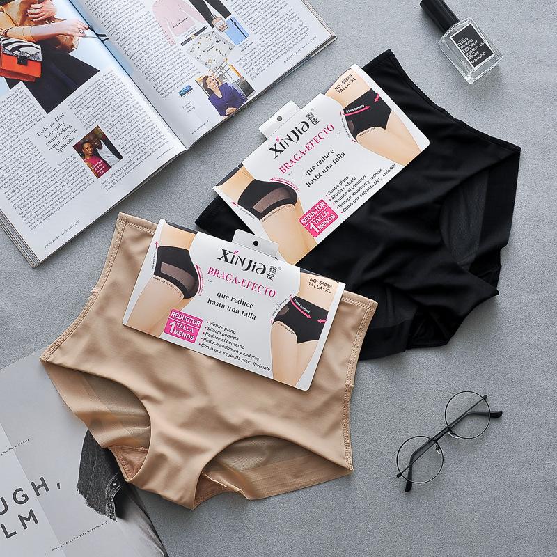 Breathable Mesh Mid-Waist No Trace Abdominal Slimming Pants Small Tummy Slimming Thin Ice Silk Body Shaping Panties