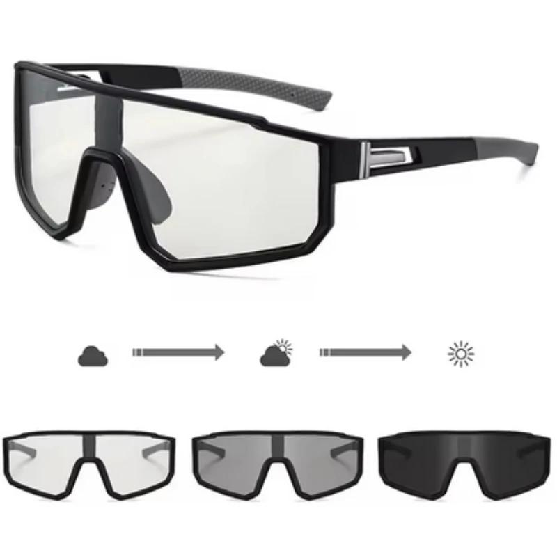Велосипедные очки для активного отдыха, повседневные велосипедные солнцезащитные очки для мужчин и женщин, UV400