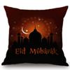 Ид Мубарак, домашняя декоративная подушка для дивана, мусульманская мечеть, полумесяц, золото, новолуние, хлопковое льняное кресло, подушка 45x45 см