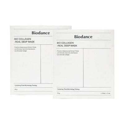 Bio Collagen Real Deep Mask 8 листов (2 коробки)