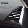Car Interior Air Conditioning Vent Outlet Trim Cover Frame Styling Carbon Fiber Stickers for BMW X3 X4 G01 G02 2022