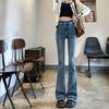 Корейские джинсы с высокой посадкой, слегка расклешенные, для женщин, новые весенне-осенние, из тонкой шерсти, облегающие и узкие брюки-колокол