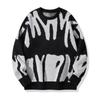 Men's Autumn Winter Irregular Jacquard Pattern Pullover Sweater Casual Round Neck Contrast Color Knitted Men's Pullover