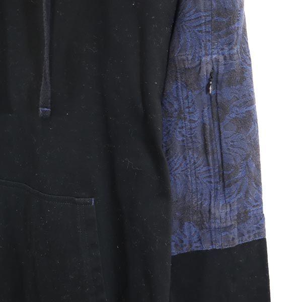 Y-3 Long Sleeve Parker S Black Series Yohji Yamamoto Adidas Men's Used