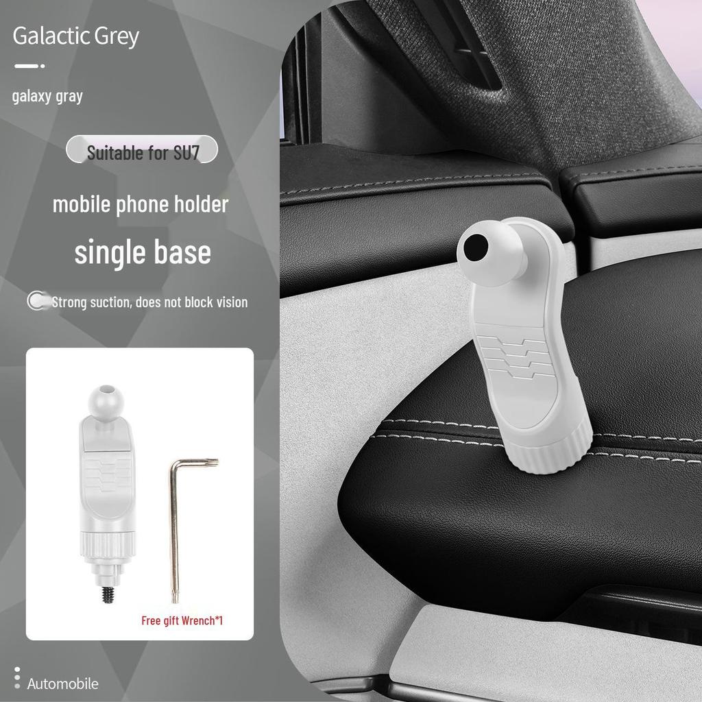 Customizable Car Phone Holder for Xiaomi SU7/YU7 with 1/4 Thread Base
