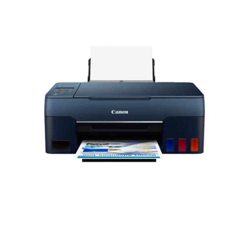 Беспроводной многофункциональный струйный принтер Canon G3860 с емкостями для чернил, штекер CN (адаптер в комплекте)