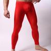 Men's Ultra-Thin Ice Silk Casual Leggings