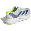 Adidas Adizero Boston 12 White Royal Lucid Lemon Мужские кроссовки Crystal-White Royal-Blue IE8493