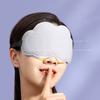 Yousheng 6D Sleep Blindfold Cloud Shape Breathable Memory Foam Eye Cover Patch Travel Sleep Eyeshade for Women Men Kids