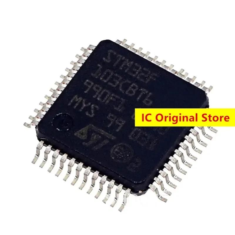 STM32F103CBT6 Оригинальный ИС Чип LQFP48 STM32F103 Интегральная схема 32F103 72МГц 32КБ Контроллер Микроконтроллер Чипы 32F103CBT6