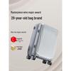 OIWAS OCX6620 PC Hardside Spinner Luggage