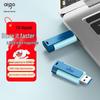 Aigo U132 USB 3.2 Высокоскоростная флеш-память