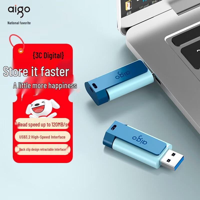 Aigo U132 USB 3.2 Флеш-накопитель