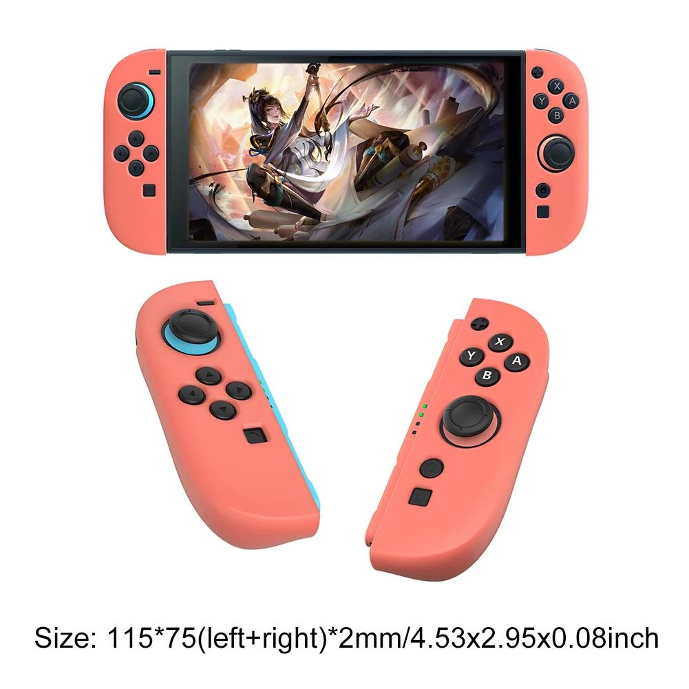 Силиконовый защитный чехол для контроллера Nintendo Switch 2 Joy-Con Мягкая, приятная для кожи силиконовая защитная накладка для Switch 2
