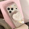 Милый котенок, чехол для телефона в форме сердца с магнитом для iPhone 16, iPhone 17 и iPhone 17 Pro Max