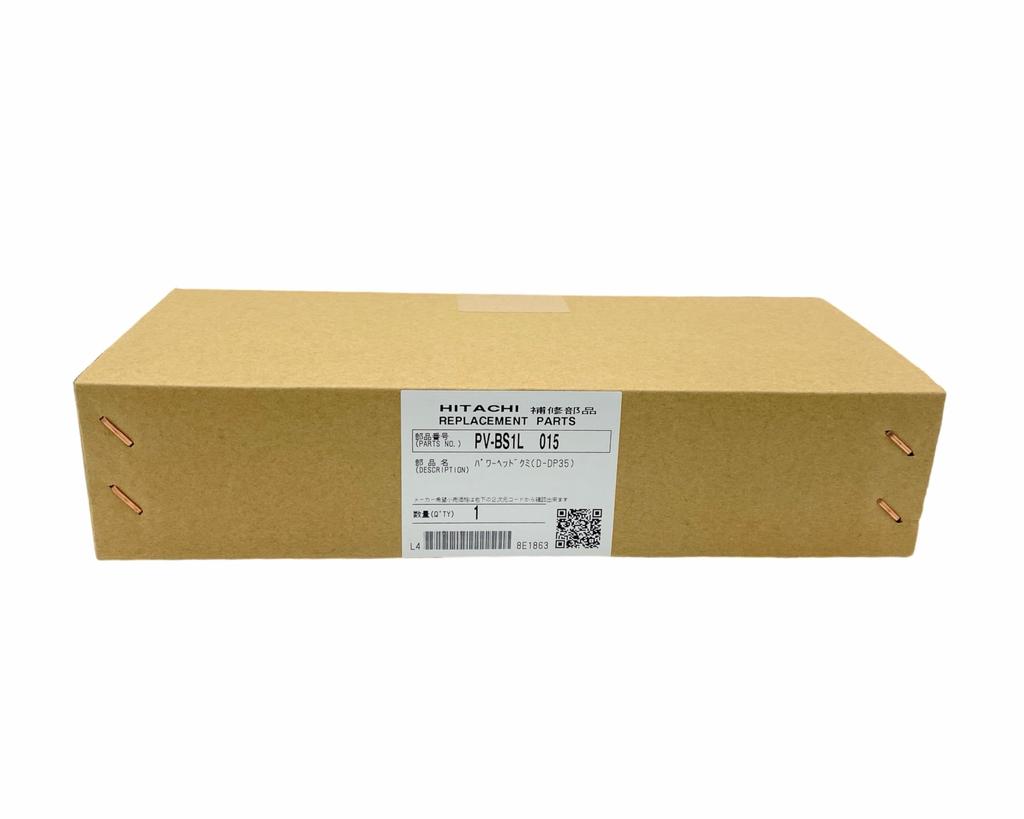 Всасывающее отверстие для пылесоса HITACHI 015 (Д-ДП35) PV-BS1L