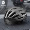 Интегрированный велосипедный шлем WEST BIKING с очками
