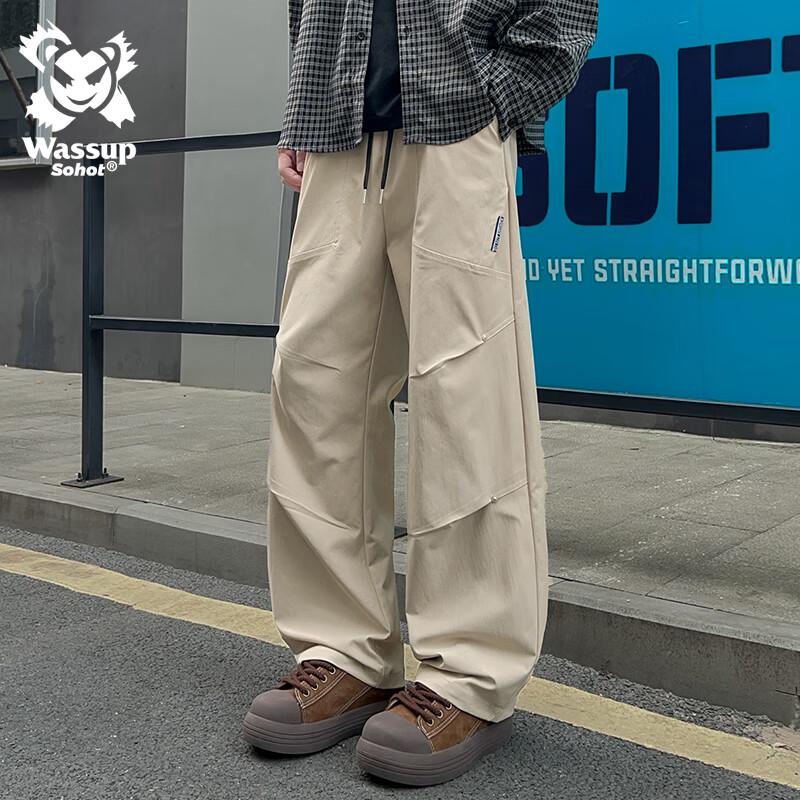 Wassup Sohot Men's Casual Loose Straight-Leg Drawstring Pants