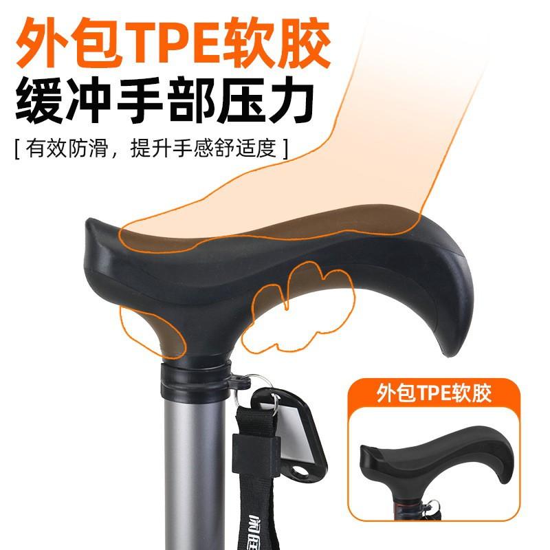 Aluminum Quad Cane Elderly With Non-Slip Rubber Tip Adjustable Height Walking Stick Seniors