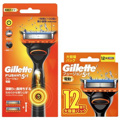 Сменные лезвия для электробритвы Gillette Razor, 14 шт., черные, долговечные, Fusion,