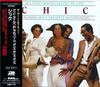CD CHIC - Les Plus Grands Succes De Chic / Ch AMCY119PROMO Atlantic 1991 Япония ОбиСоул/Фанк Б/У