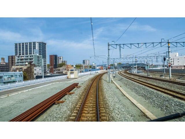 Vicom Series 883 Limited Express Sonic Хаката-Кокура-Оита 4K Мастер (Блю рей)