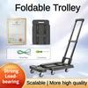 150KG Load Bearing Hand Pushed Tool Cart Portable Flatbed Handcart Household Foldable Silent Trolley