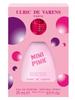 Ulric de Varens Mini Pink Parfum 25 мл - Цветочная элегантность в портативном размере
