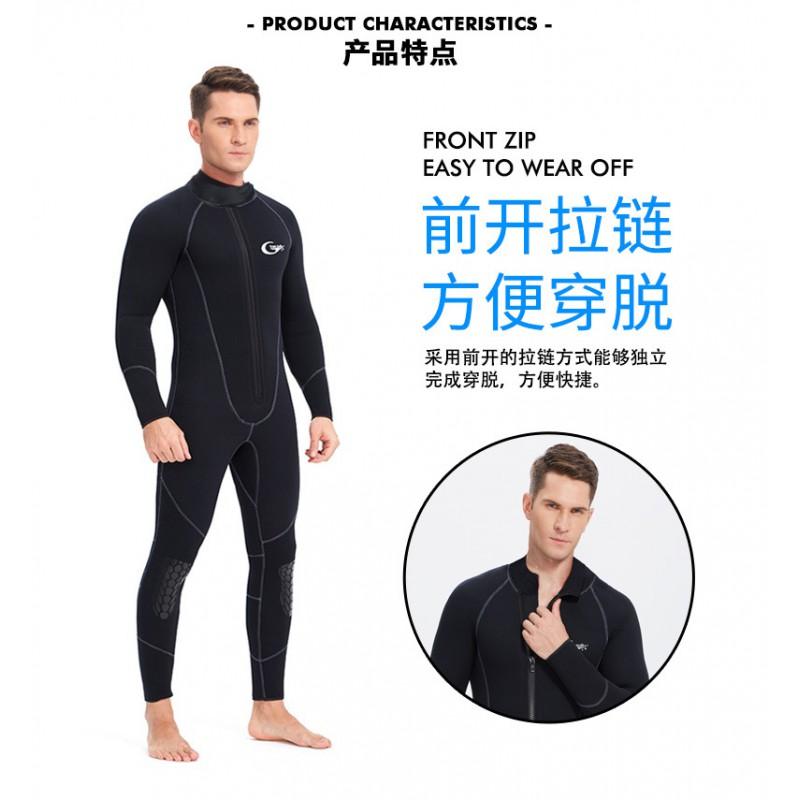 5mm Neoprene Wetsuit Adults Unisex Full Body Surfing Diving Swimming Warm Thermal Protection