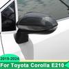 Для Toyota Corolla E210 2024 ABS Карбон Накладка на Корпус Бокового Зеркала Заднего Вида Автомобиля Декоративная Накладка Аксессуары
