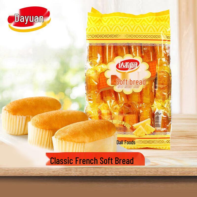 Daliyuan French Soft Bread