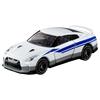 TAKARA TOMY Dream Tomica Shinkalion CW Tomica NISSAN Mini Car Toy Ages GT-R (N700S Nozomi) 3+