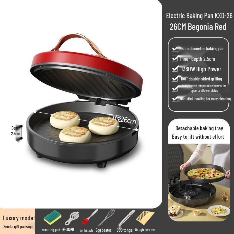 Detachable Electric Pancake Pan & Grill: Dishwasher Safe Breakfast & Sandwich Maker