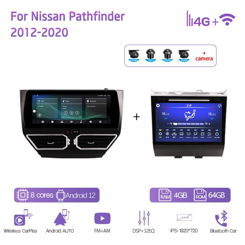 12.3Inch For NISSAN Pathfinder 2012-2020 Car Multimedia Player GPS Navigation Radio Android12 8+128G 8Core CarPlay 4G AC Screen