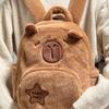 Capybara Plush Backpack: Cute, Versatile Cartoon Bag for Students