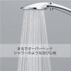 SANEI Large Metallic Shower Head Hand Stop Plated Large Shower Board Plenty of Water Saving Rate Made In Japan 40% PS3503-81XA-CHA20-EC