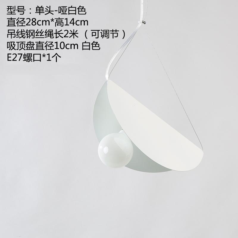 Современные светодиодные подвесные светильники в скандинавском стиле креативные цветные железные подвесные светильники геометрические столовая спальня детская комната декор Светильники