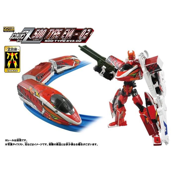 Takara Tomy Plarail Синкансэн Трансформирующийся Робот Синкалион Z Синкалион Z Тип 500 ЕВА-02 Игрушечный Поезд (1 счет)