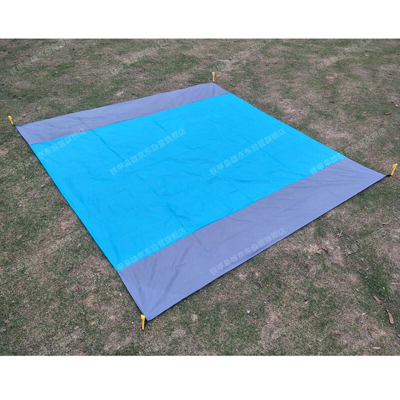 Outdoor Picnic & Beach Mat