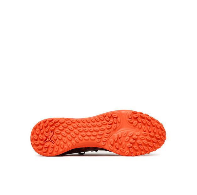 Футбольные бутсы Puma Future 9 Play Tt