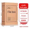 Kraft Paper Archive Box: Large Capacity, Custom Logo, Thickened Paper