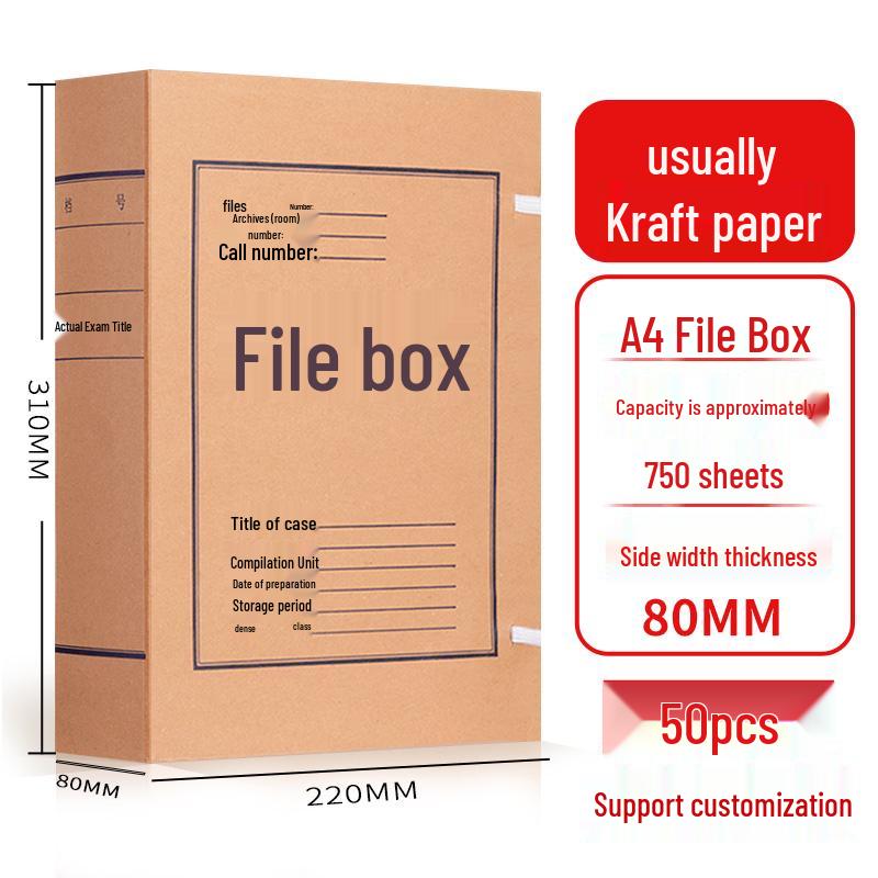 Kraft Paper Archive Box: Large Capacity, Custom Logo, Thickened Paper