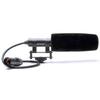 AZDEN Unidirectional Gun Microphone [SGM-PDII] External Gun Microphone