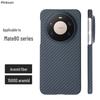 Чехол для телефона Pinkson из арамидного волокна для серии Huawei Mate 80